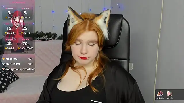 Snapshot of Java_fire chatting on December 24, 3:49 am Java fire online show from December 24, 3:49 am