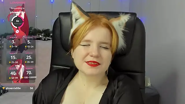 Snapshot of Java_fire chatting on December 24, 8:38 pm Java fire online show from December 24, 8:38 pm