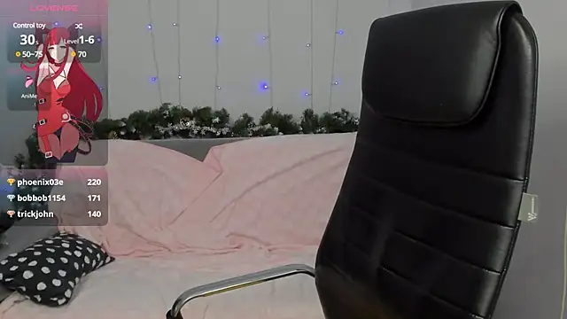 Snapshot of Java_fire chatting on December 25, 6:09 am Java fire online show from December 25, 6:09 am