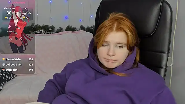 Snapshot of Java_fire chatting on December 25, 9:13 am Java fire online show from December 25, 9:13 am