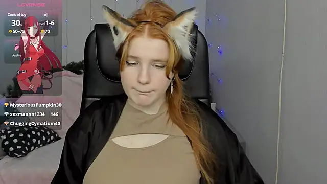 Snapshot of Java_fire chatting on December 27, 9:54 pm Java fire online show from December 27, 9:54 pm