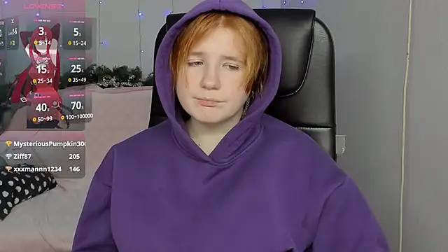 Snapshot of Java_fire chatting on December 28, 1:39 am Java fire online show from December 28, 1:39 am