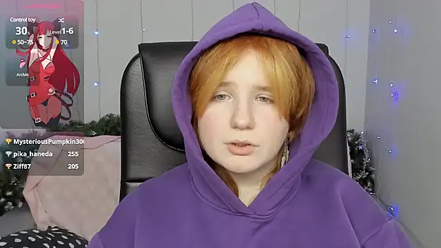 Snapshot of Java_fire chatting on December 28, 4:51 am Java fire online show from December 28, 4:51 am