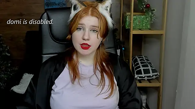 Snapshot of Java_fire chatting on January 6, 6:31 pm Java fire online show from January 6, 6:31 pm