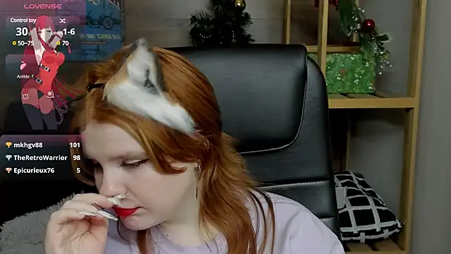 Snapshot of Java_fire chatting on January 8, 4:55 am Java fire online show from January 8, 4:55 am