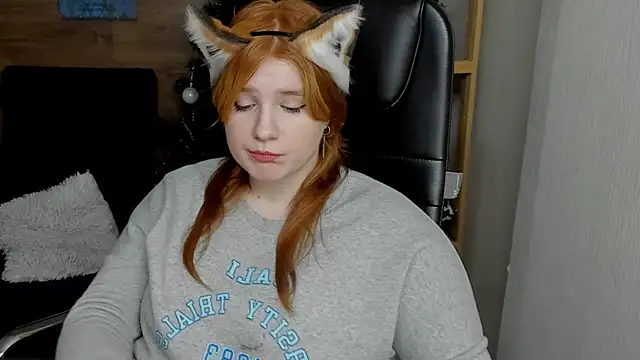 Snapshot of Java_fire chatting on January 9, 6:57 pm Java fire online show from January 9, 6:57 pm