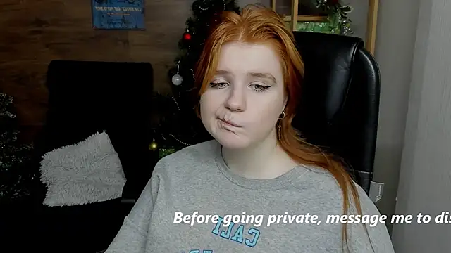 Snapshot of Java_fire chatting on January 11, 3:55 am Java fire online show from January 11, 3:55 am