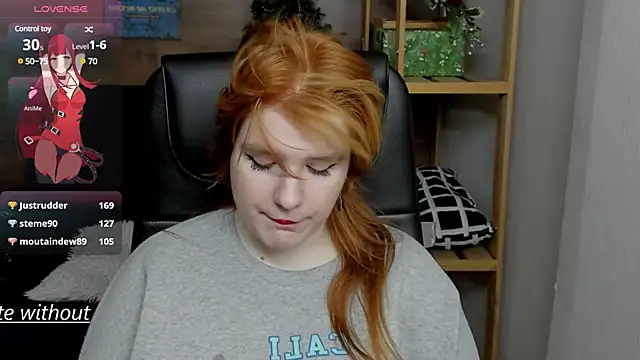 Snapshot of Java_fire chatting on January 12, 9:40 am Java fire online show from January 12, 9:40 am