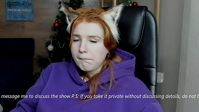 Snapshot of Java_fire chatting on January 23, 11:58 pm Java fire online show from January 23, 11:58 pm