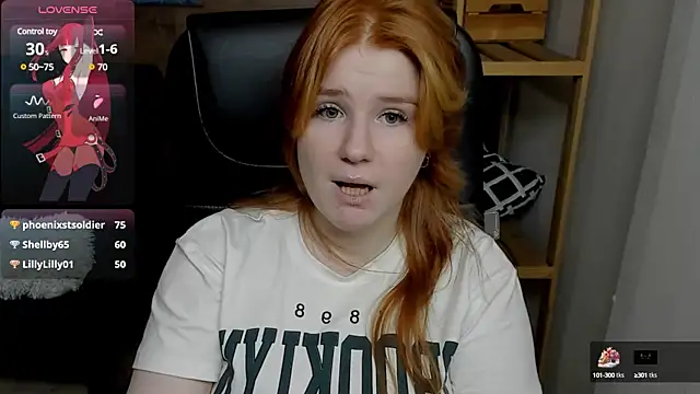 Snapshot of Java_fire chatting on February 1, 9:40 pm Java fire online show from February 1, 9:40 pm