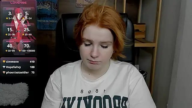 Snapshot of Java_fire chatting on February 2, 4:26 am Java fire online show from February 2, 4:26 am