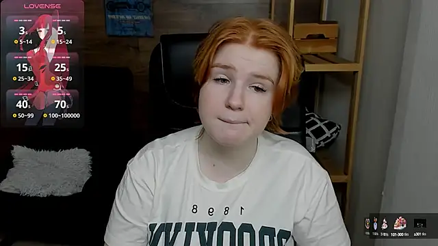 Snapshot of Java_fire chatting on February 2, 3:28 pm Java fire online show from February 2, 3:28 pm