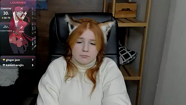 Snapshot of Java_fire chatting on February 4, 12:29 am Java fire online show from February 4, 12:29 am