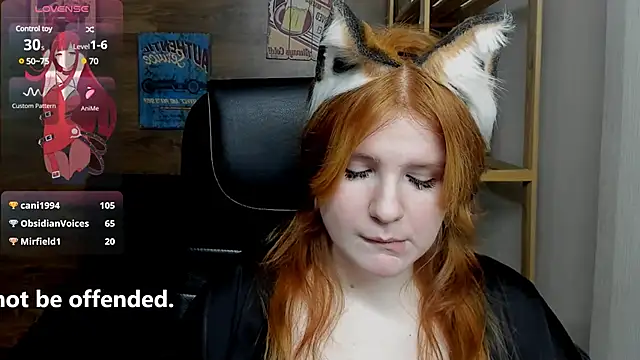 Snapshot of Java_fire chatting on February 10, 7:07 pm Java fire online show from February 10, 7:07 pm