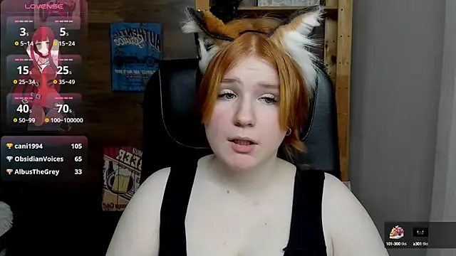 Snapshot of Java_fire chatting on February 11, 2:35 am Java fire online show from February 11, 2:35 am