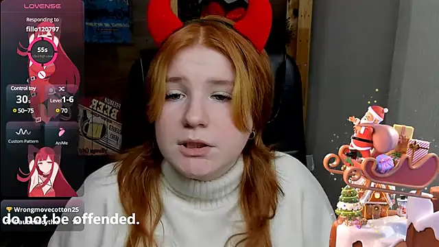 Snapshot of Java_fire chatting on February 11, 11:12 pm Java fire online show from February 11, 11:12 pm