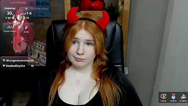 Snapshot of Java_fire chatting on February 12, 3:07 am Java fire online show from February 12, 3:07 am