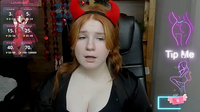 Snapshot of Java_fire chatting on February 14, 4:15 am Java fire online show from February 14, 4:15 am