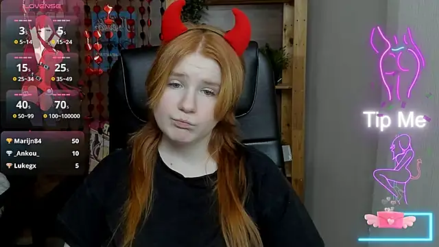 Snapshot of Java_fire chatting on February 16, 3:04 am Java fire online show from February 16, 3:04 am