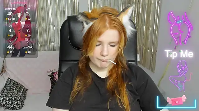 Snapshot of Java_fire chatting on February 18, 8:25 pm Java fire online show from February 18, 8:25 pm