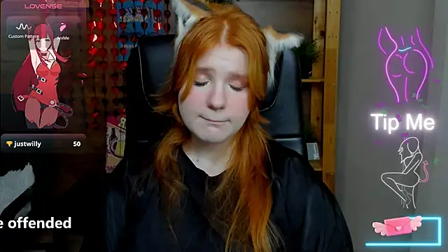 Snapshot of Java_fire chatting on February 21, 12:05 am Java fire online show from February 21, 12:05 am