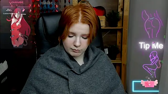 Snapshot of Java_fire chatting on February 21, 8:49 pm Java fire online show from February 21, 8:49 pm