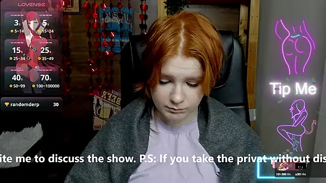 Snapshot of Java_fire chatting on February 21, 11:54 pm Java fire online show from February 21, 11:54 pm