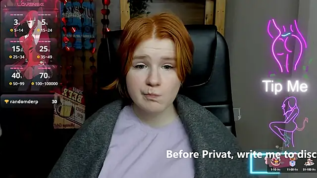 Snapshot of Java_fire chatting on February 22, 3:01 am Java fire online show from February 22, 3:01 am