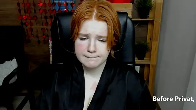 Snapshot of Java_fire chatting on February 22, 8:53 pm Java fire online show from February 22, 8:53 pm