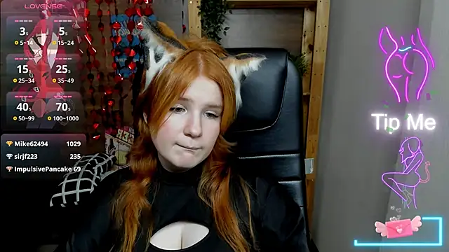 Snapshot of Java_fire chatting on February 25, 9:46 pm Java fire online show from February 25, 9:46 pm