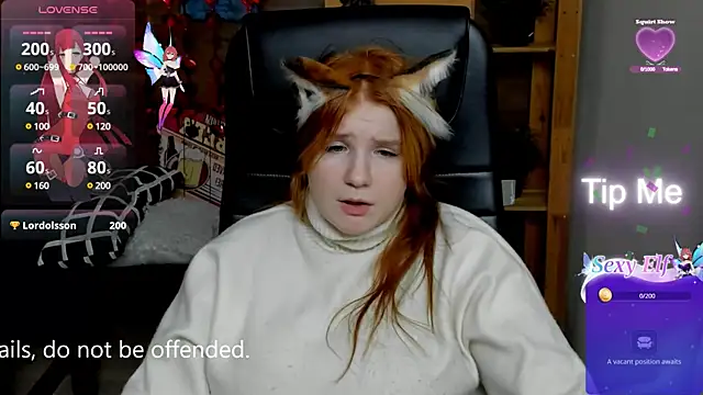 Snapshot of Java_fire chatting on February 26, 10:53 pm Java fire online show from February 26, 10:53 pm