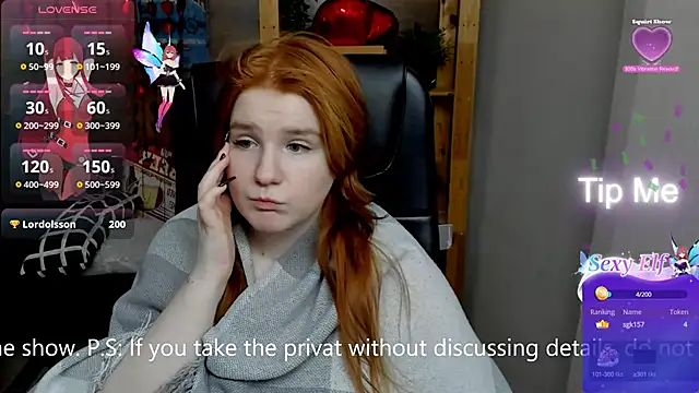 Snapshot of Java_fire chatting on February 27, 1:59 am Java fire online show from February 27, 1:59 am