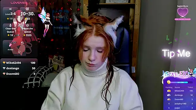 Snapshot of Java_fire chatting on February 28, 4:54 am Java fire online show from February 28, 4:54 am