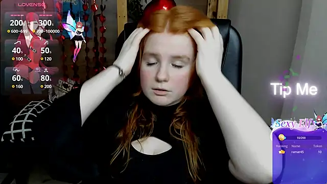 Snapshot of Java_fire chatting on March 6, 6:16 pm Java fire online show from March 6, 6:16 pm