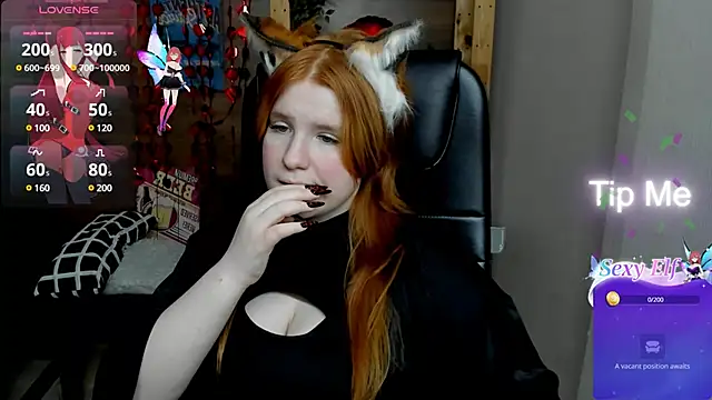 Snapshot of Java_fire chatting on March 8, 12:44 am Java fire online show from March 8, 12:44 am