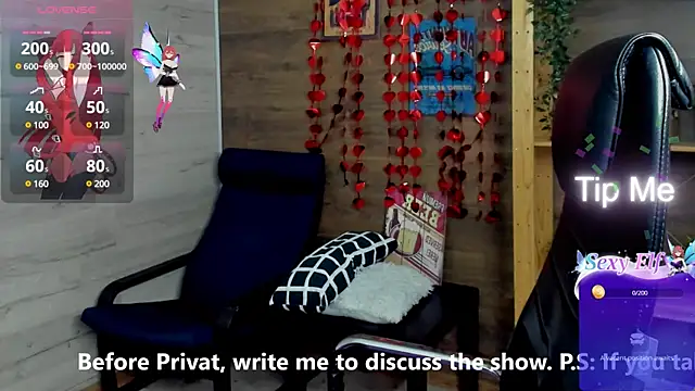 Snapshot of Java_fire chatting on March 8, 3:50 am Java fire online show from March 8, 3:50 am