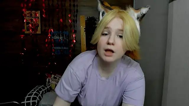 Snapshot of Java_fire chatting on March 10, 3:20 pm Java fire online show from March 10, 3:20 pm