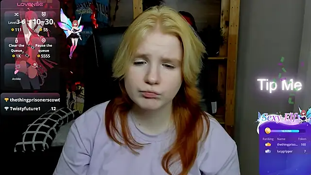 Snapshot of Java_fire chatting on March 11, 1:05 am Java fire online show from March 11, 1:05 am