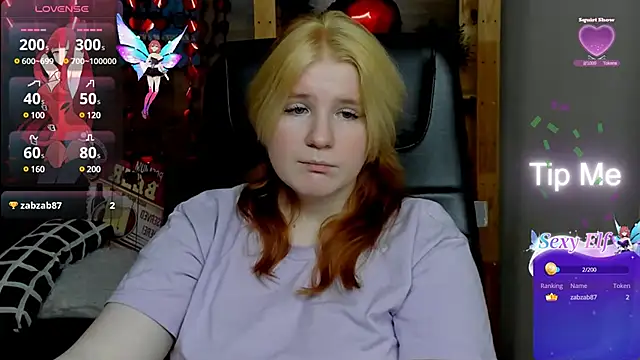 Snapshot of Java_fire chatting on March 13, 6:34 pm Java fire online show from March 13, 6:34 pm