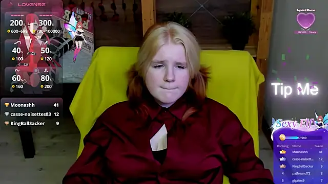 Snapshot of Java_fire chatting on March 14, 12:43 am Java fire online show from March 14, 12:43 am