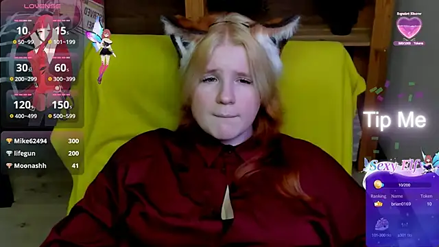 Snapshot of Java_fire chatting on March 14, 3:48 am Java fire online show from March 14, 3:48 am