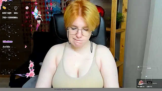 Snapshot of Java_fire chatting on October 11, 8:29 pm Java fire online show from October 11, 8:29 pm