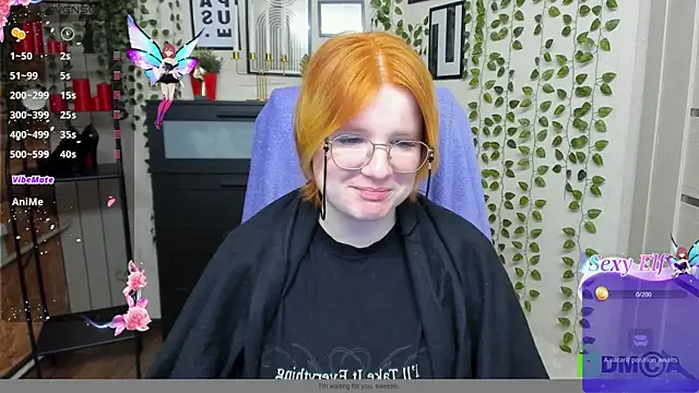 Snapshot of Java_fire chatting on February 4, 8:47 pm Java fire online show from February 4, 8:47 pm