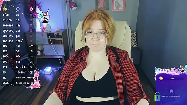 Snapshot of Java_fire chatting on February 19, 8:49 pm Java fire online show from February 19, 8:49 pm