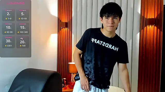 Snapshot of Ryo_kush chatting on November 9, 3:49 am Ryo kush online show from November 9, 3:49 am