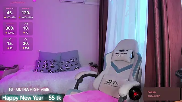 Snapshot of ms_allison_w chatting on January 2, 11:31 am ms allison w online show from January 2, 11:31 am