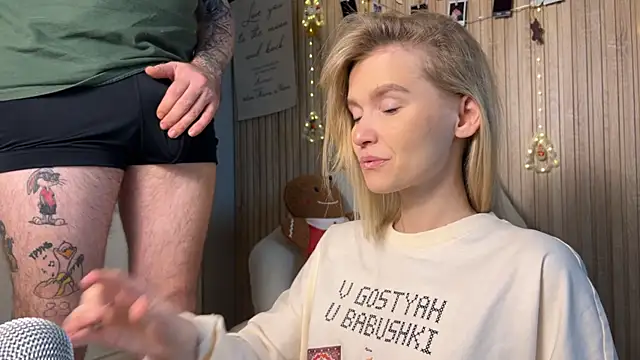 Adelovenick online show from January 10, 7:54 am