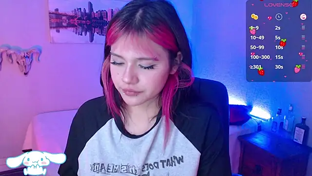 Snapshot of mixie_cute chatting on January 11, 12:55 am mixie cute online show from January 11, 12:55 am