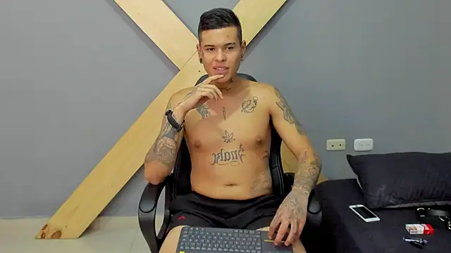Snapshot of jamesinked_ chatting on December 27, 9:43 pm jamesinked online show from December 27, 9:43 pm