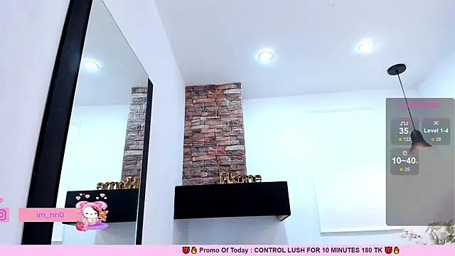 Snapshot of _nina_sweet chatting on March 18, 6:15 pm nina sweet online show from March 18, 6:15 pm